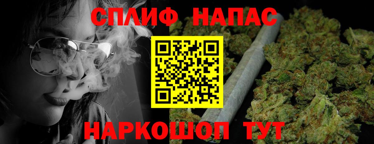 Канабис OG Kush  Урус-Мартан  Бошки марихуана планчик 